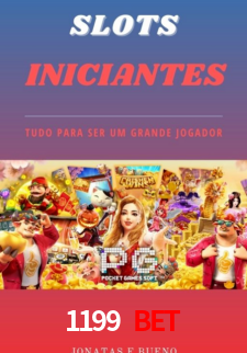 Instant EasyPaisa 1199 bet